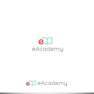 ELDORADO ()さんの英語学習塾「eAcademy（イーアカデミー）」のロゴへの提案
