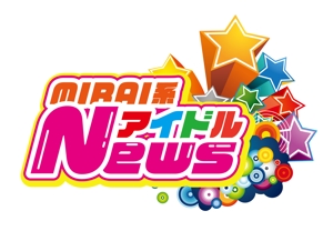 nira1227 (nira1227)さんのアイドル系WebNewsメディアのロゴデザインへの提案