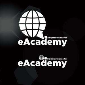 1-SENSE (tattsu0812)さんの英語学習塾「eAcademy（イーアカデミー）」のロゴへの提案