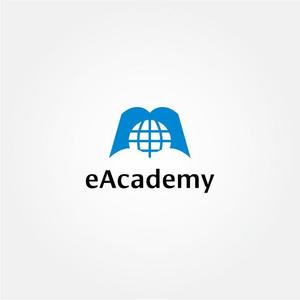 tanaka10 (tanaka10)さんの英語学習塾「eAcademy（イーアカデミー）」のロゴへの提案