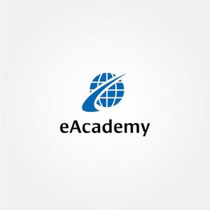 tanaka10 (tanaka10)さんの英語学習塾「eAcademy（イーアカデミー）」のロゴへの提案