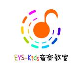 560 (Boob)さんのEYS-Kids音楽教室のロゴへの提案