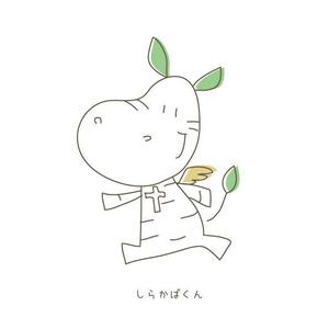 marukei (marukei)さんのしらかば通りのキャラクター「しらかばくん」のデザインへの提案