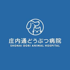 ns_works (ns_works)さんの動物病院　「庄内通り動物病院」　の　ロゴへの提案