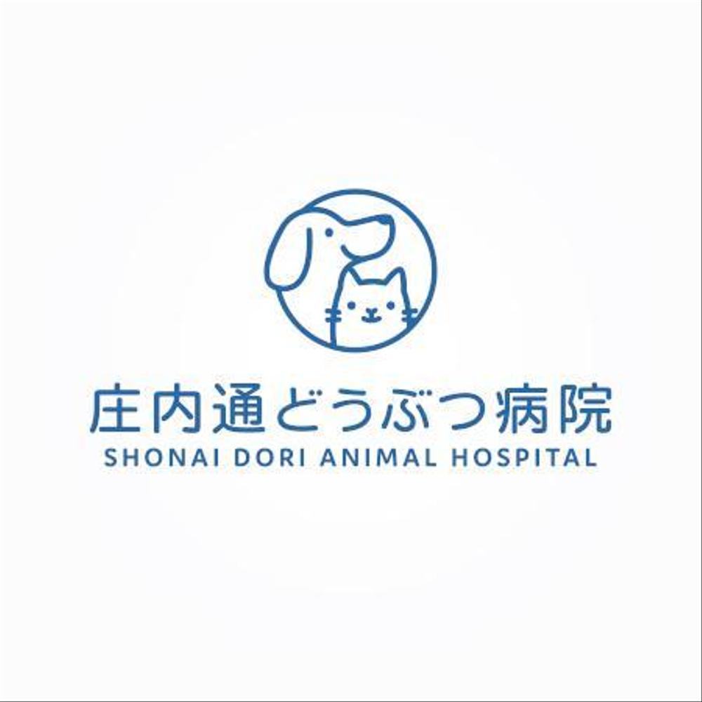 動物病院　「庄内通り動物病院」　の　ロゴ