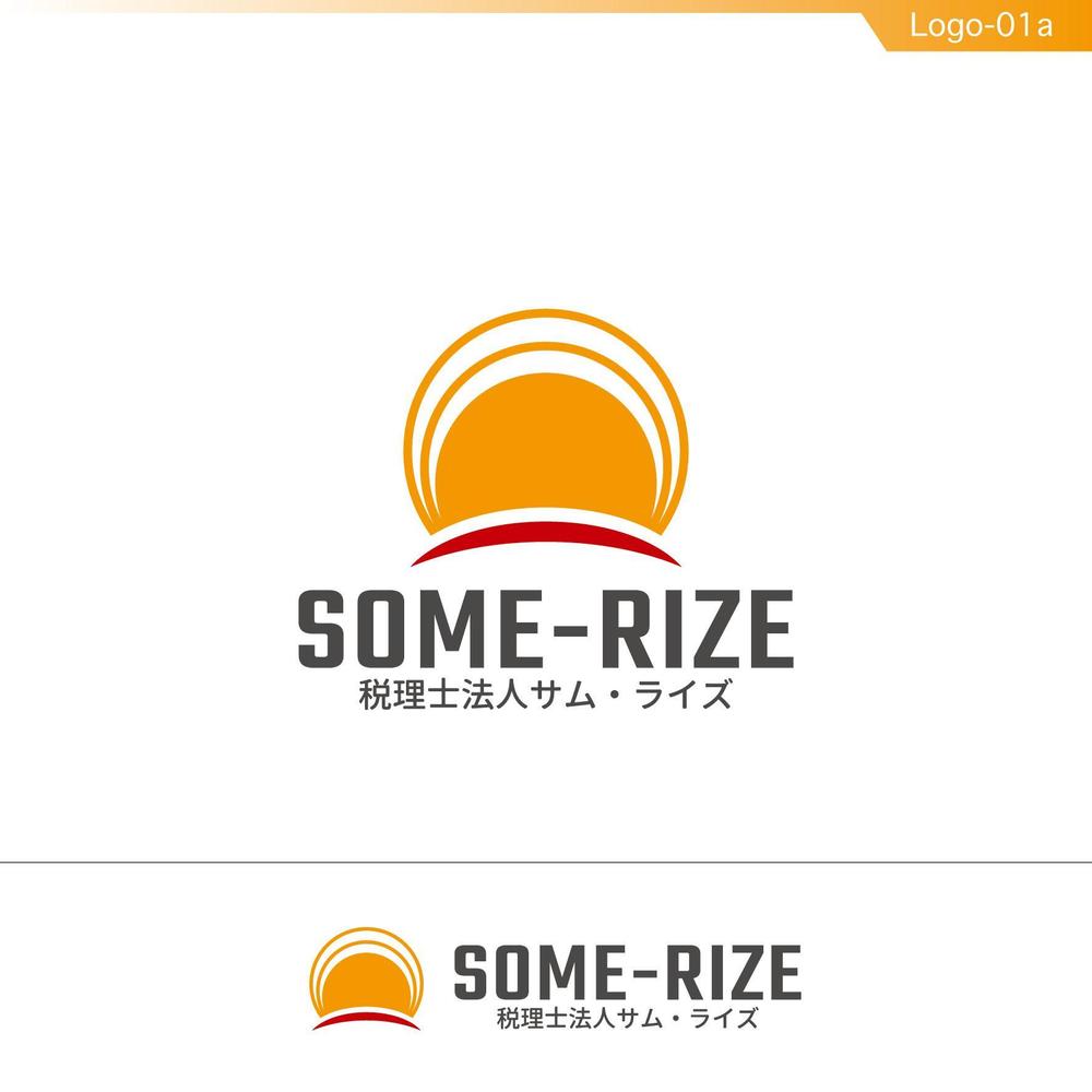 税理士法人サム・ライズのロゴ