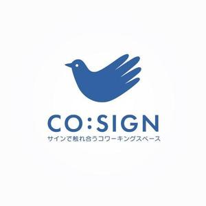 ns_works (ns_works)さんのコワーキングスペース「CO:SIGN」のロゴへの提案