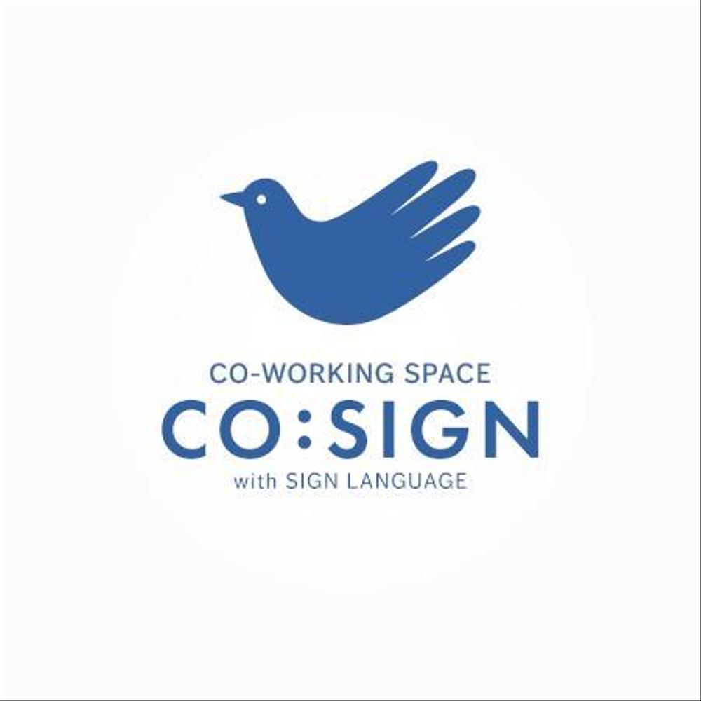 コワーキングスペース「CO:SIGN」のロゴ