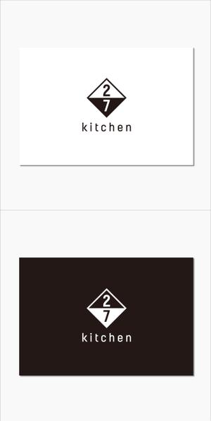 chpt.z (chapterzen)さんのサンドウィッチショップ「２/７kitchen（ななぶんのにきっちん）」のロゴへの提案