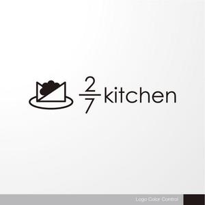 ＊ sa_akutsu ＊ (sa_akutsu)さんのサンドウィッチショップ「２/７kitchen（ななぶんのにきっちん）」のロゴへの提案