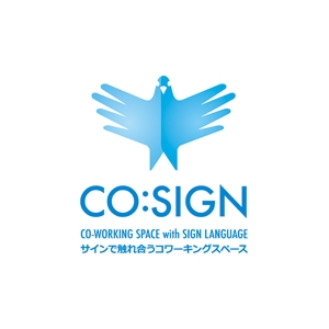HIROKIX (HEROX)さんのコワーキングスペース「CO:SIGN」のロゴへの提案