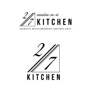 おもちデザイン (jam_owner)さんのサンドウィッチショップ「２/７kitchen（ななぶんのにきっちん）」のロゴへの提案