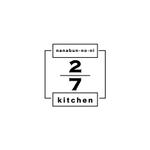 おもちデザイン (jam_owner)さんのサンドウィッチショップ「２/７kitchen（ななぶんのにきっちん）」のロゴへの提案