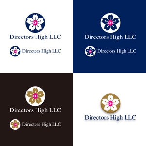 ロゴ研究所 (rogomaru)さんのコンサルティング会社「Directors High LLC」の会社ロゴへの提案