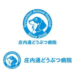 perles de verre (perles_de_verre)さんの動物病院　「庄内通り動物病院」　の　ロゴへの提案