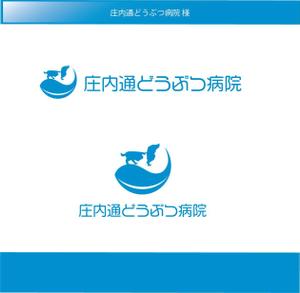 FISHERMAN (FISHERMAN)さんの動物病院　「庄内通り動物病院」　の　ロゴへの提案