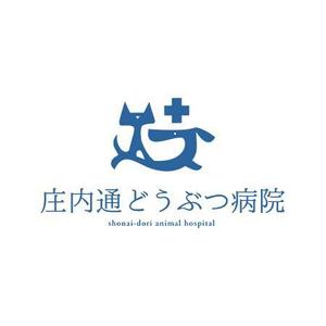 cham (chamda)さんの動物病院　「庄内通り動物病院」　の　ロゴへの提案