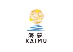 tora (tora_09)さんのネットショップ「海夢KAIMU」のロゴ制作をお願いします。への提案