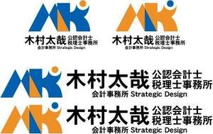 中津留　正倫 (cpo_mn)さんの公認会計士税理士事務所の看板等ロゴへの提案