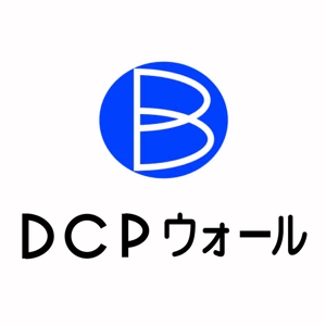 株式会社こもれび (komorebi-lc)さんの住宅塗り壁工法【ＤＣＰウォール】のロゴへの提案