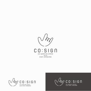 DeeDeeGraphics (DeeDeeGraphics)さんのコワーキングスペース「CO:SIGN」のロゴへの提案