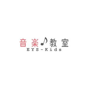 Yolozu (Yolozu)さんのEYS-Kids音楽教室のロゴへの提案