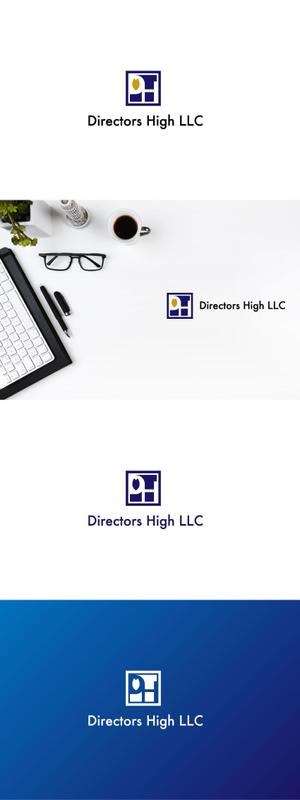 red3841 (red3841)さんのコンサルティング会社「Directors High LLC」の会社ロゴへの提案