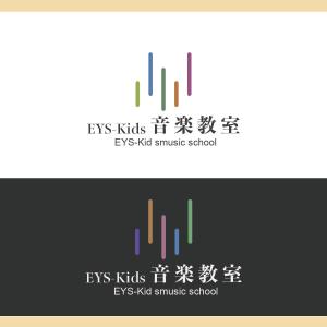 iDw (idw_)さんのEYS-Kids音楽教室のロゴへの提案