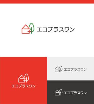 DF ()さんの【株式会社エコプラスワン】会社のロゴ作成への提案