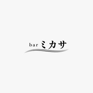 T2 (t2design)さんの飲食店　(Bar ミカサ) ロゴへの提案