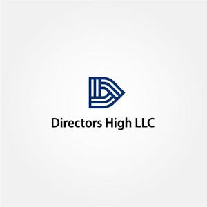 tanaka10 (tanaka10)さんのコンサルティング会社「Directors High LLC」の会社ロゴへの提案