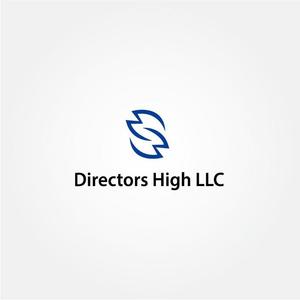 tanaka10 (tanaka10)さんのコンサルティング会社「Directors High LLC」の会社ロゴへの提案