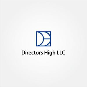 tanaka10 (tanaka10)さんのコンサルティング会社「Directors High LLC」の会社ロゴへの提案