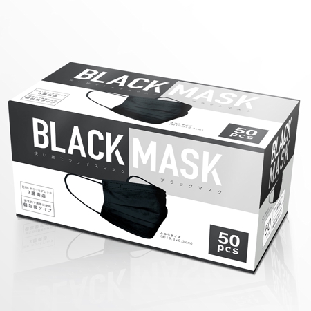Mountain ()さんのブラックカラーの50枚入り使い捨てマスクのPKGデザインになります。への提案