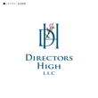 directors_high-01.jpg