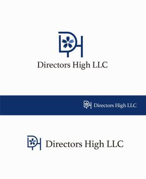 forever (Doing1248)さんのコンサルティング会社「Directors High LLC」の会社ロゴへの提案