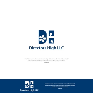 design vero (VERO)さんのコンサルティング会社「Directors High LLC」の会社ロゴへの提案