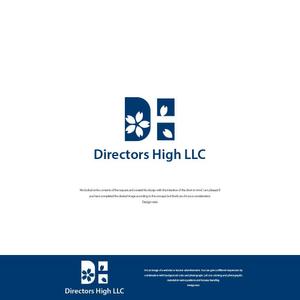 design vero (VERO)さんのコンサルティング会社「Directors High LLC」の会社ロゴへの提案