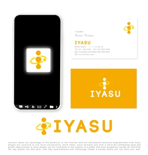 tog_design (tog_design)さんのAIテクノロジーを使ったマッサージ機の企画製造ベンチャー企業ロゴ「株式会社IYASU」への提案