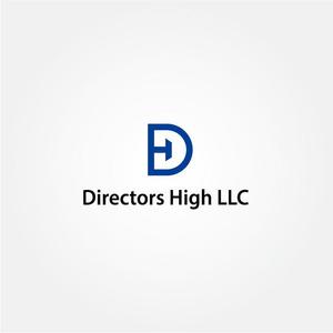 tanaka10 (tanaka10)さんのコンサルティング会社「Directors High LLC」の会社ロゴへの提案