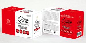 SAIPRO (saipro)さんのプラセンタドリンクのパッケージデザインへの提案