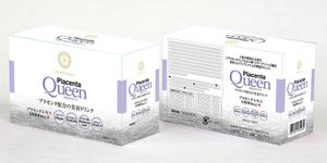 SAIPRO (saipro)さんのプラセンタドリンクのパッケージデザインへの提案