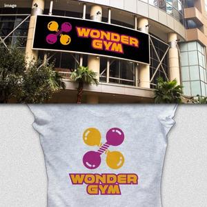 FUKU (FUKU)さんのフィットネスジム「WONDER GYM」のロゴへの提案