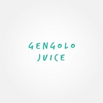 tanaka10 (tanaka10)さんのコールドプレスジュース専門店【GENGOLO　JUICE】のロゴイラストへの提案
