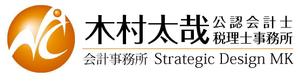 King_J (king_j)さんの公認会計士税理士事務所の看板等ロゴへの提案