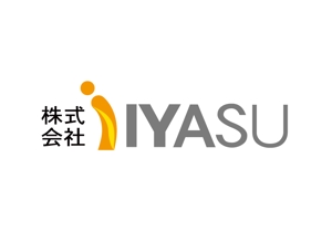 あどばたいじんぐ・とむ (adtom)さんのAIテクノロジーを使ったマッサージ機の企画製造ベンチャー企業ロゴ「株式会社IYASU」への提案