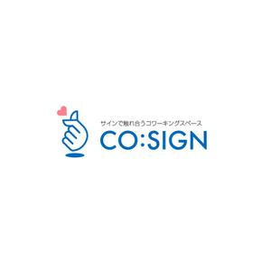 blue-3 (blue-3)さんのコワーキングスペース「CO:SIGN」のロゴへの提案