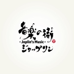 楽墨庵 (laksmi-an)さんのYoutubeチャンネルのロゴ作成の依頼への提案
