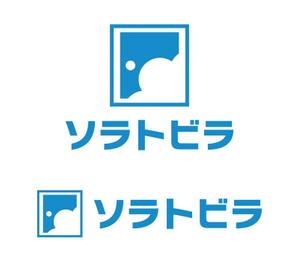 tsujimo (tsujimo)さんの「ソラトビラ」のロゴ作成への提案