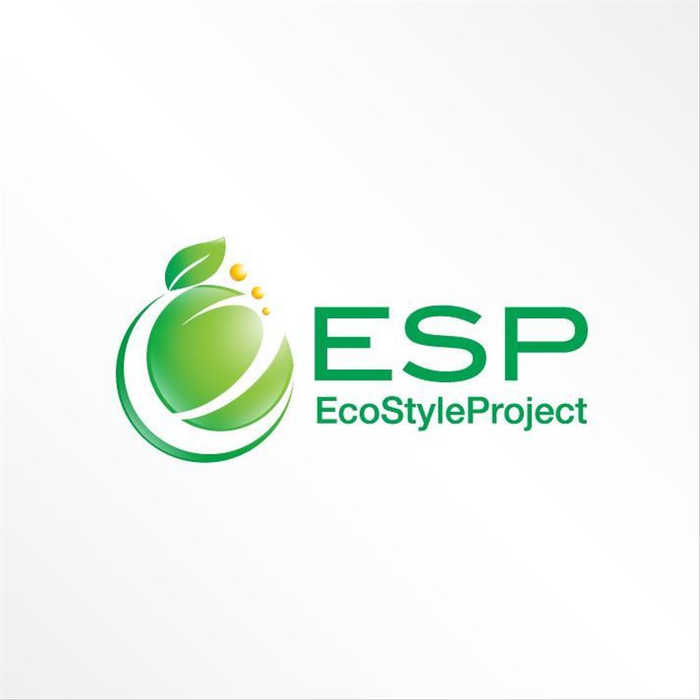 「ESP　または　EcoStyleProject」のロゴ作成